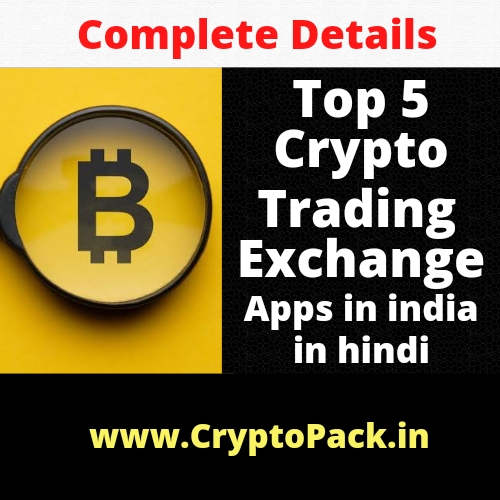 Top 5 crypto exchange in india