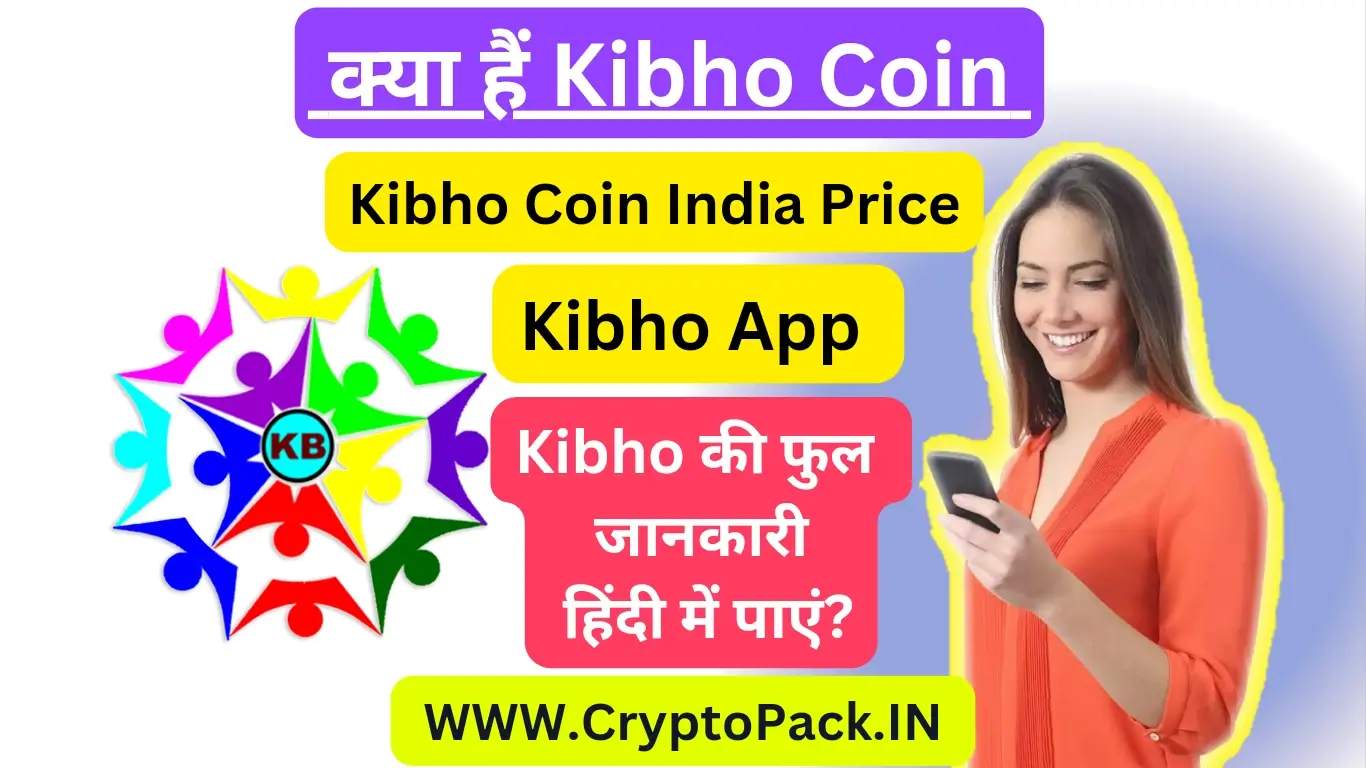 Kibho Coin